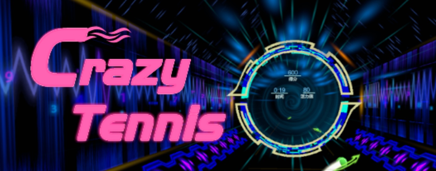 FTC虛擬人網球教練系統(tǒng)